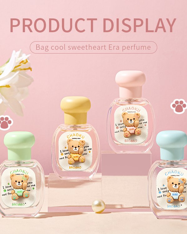 Portable perfume