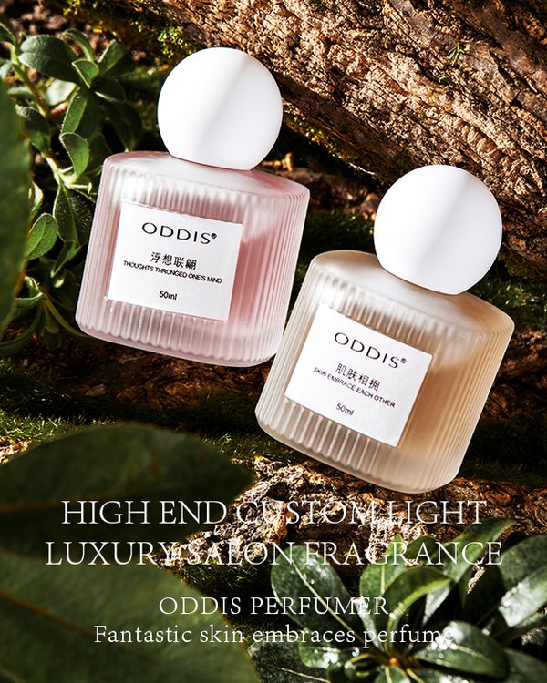 Wild Lily ODS714